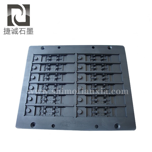 VC散熱模具，擴散焊接超薄VC石墨治具，石墨模具，石墨治具，VC石墨模具，石墨模具加工，石墨模具生產(chǎn)廠家