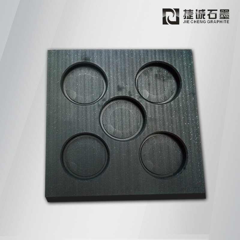 VC硬焊石墨治具，VC石墨模具，燒結(jié)石墨模具，石墨模具，石墨治具，VC擴散焊接石墨模具，石墨模具加工，石墨模具生產(chǎn)廠家