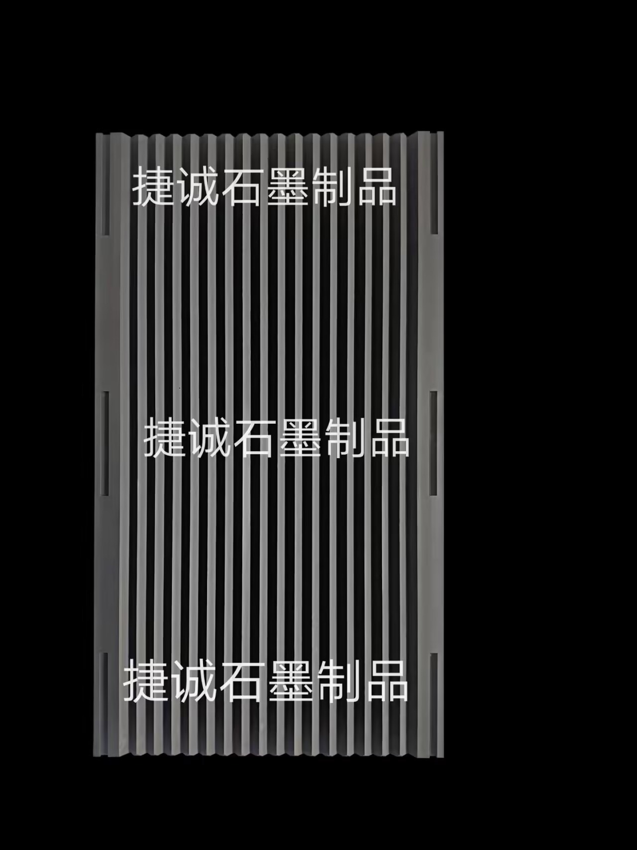 硬質(zhì)合金燒結(jié)用薄型v石墨槽，石墨舟皿，V型石墨舟皿，石墨模具，鎢鋼燒結(jié)用v型石墨舟皿，高純燒結(jié)石墨制品，石墨方舟石墨舟皿，石墨舟皿生產(chǎn)廠家