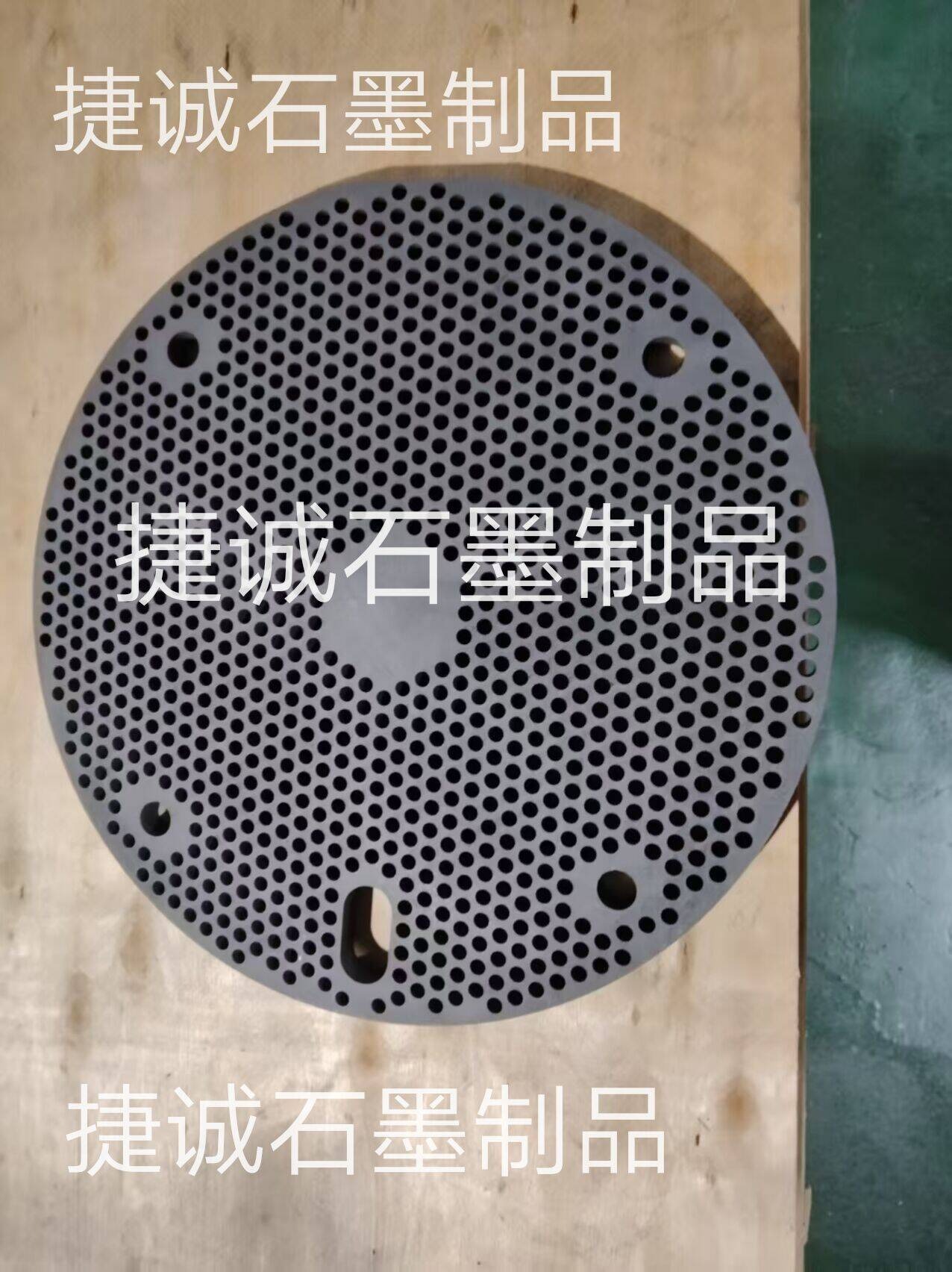 硬質(zhì)合金石墨盤，石墨盤，刀具燒結(jié)石墨盤，石墨盤加工，銅管燒結(jié)石墨盤，燒結(jié)石墨盤，石墨盤加工廠，石墨盤生產(chǎn)廠家，石墨盤廠家