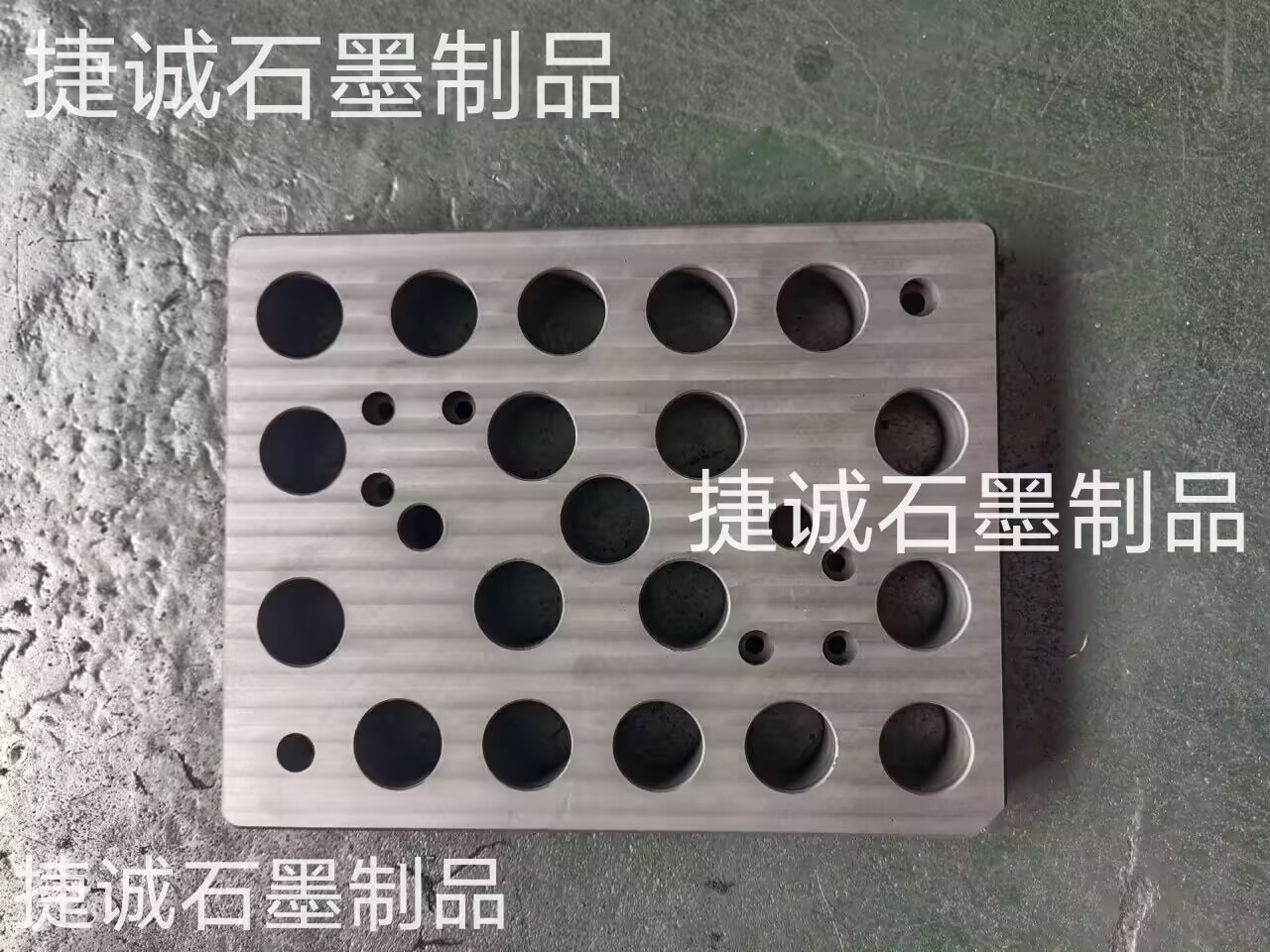 石墨模具，石墨夾具，石墨治具，釬焊石墨模具，高純石墨模具，石墨模具加工，石墨模具加工廠(chǎng)，石墨模具生產(chǎn)廠(chǎng)家，石墨治具生產(chǎn)廠(chǎng)家